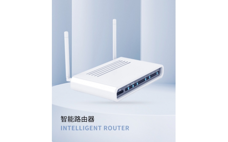 精算T3商业管理系统