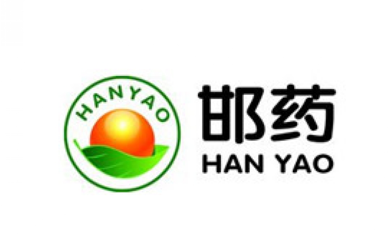 邯郸制药