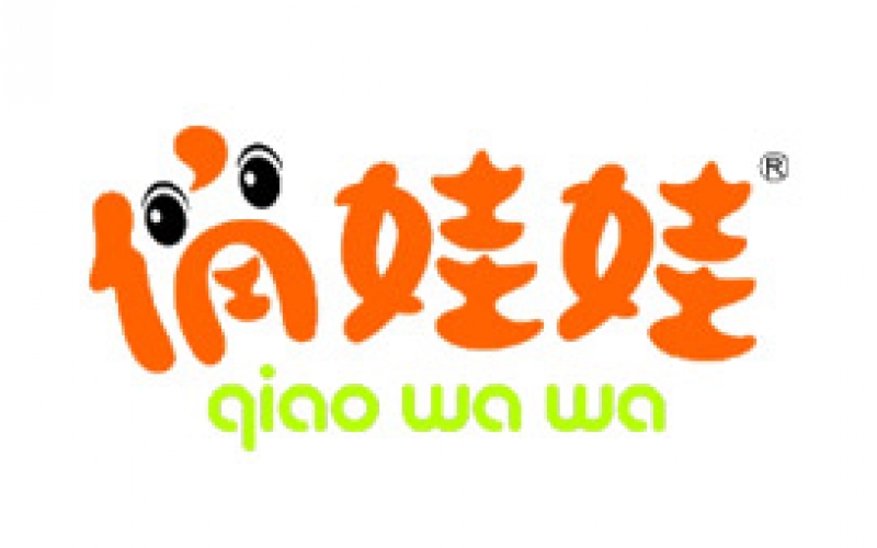 俏娃娃
